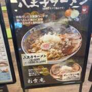 ヒメ日記 2026/02/26 17:39 投稿 あやね ピュアコス学園