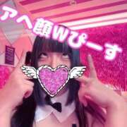 ヒメ日記 2026/02/28 08:30 投稿 あやね ピュアコス学園