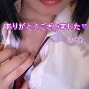 ヒメ日記 2026/03/03 12:31 投稿 あやね ピュアコス学園