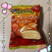 ヒメ日記 2026/02/14 20:10 投稿 えりか クラブ貴公子