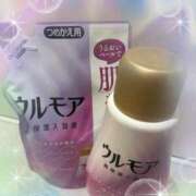 ヒメ日記 2026/03/02 13:39 投稿 えりか クラブ貴公子