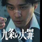 ヒメ日記 2026/04/10 08:32 投稿 えりか クラブ貴公子