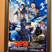 ヒメ日記 2026/04/27 11:29 投稿 えりか クラブ貴公子