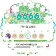 えりか ゾロ目 クラブ貴公子