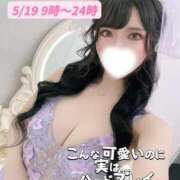 ヒメ日記 2026/05/14 13:54 投稿 黒美せいか デリス新宿
