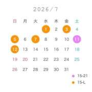 ヒメ日記 2026/07/01 17:22 投稿 ゆあ Evolution 2nd