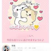ヒメ日記 2026/09/01 15:12 投稿 ゆあ Evolution 2nd