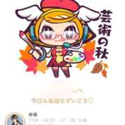 ヒメ日記 2026/09/23 15:42 投稿 ゆあ Evolution 2nd