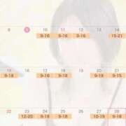 ヒメ日記 2026/02/09 11:22 投稿 いろは Polaris（ポラリス）