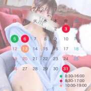 ヒメ日記 2026/06/28 12:05 投稿 愛沢　りさ 響-HIBIKI-