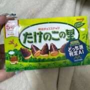 ヒメ日記 2026/03/26 02:20 投稿 ゆあ One More奥様 大宮店