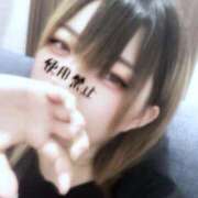 ヒメ日記 2026/02/07 20:45 投稿 【SP】せいら ミセスサマンサ