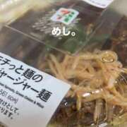 ヒメ日記 2026/02/09 18:31 投稿 【SP】せいら ミセスサマンサ