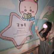 りお キミアトラクション💭 Grace東京