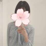 ヒメ日記 2026/02/14 10:42 投稿 ゆい 池袋しろパラ