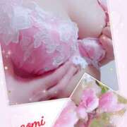 ヒメ日記 2026/04/02 09:57 投稿 なおみ モアグループ宇都宮人妻花壇