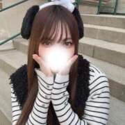 かれん 2月15日お礼💌 Ace(エース)