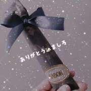 ましろ ありがとう🦢ましろ CECIL