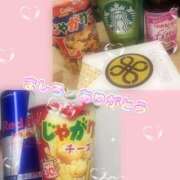 ましろ ありがとう🦢ましろ CECIL