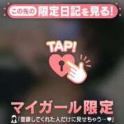 ヒメ日記 2026/02/03 23:31 投稿 藍染りこ ABC 岩手ソープ