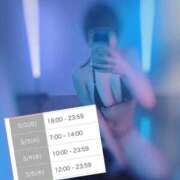 ヒメ日記 2026/02/28 12:01 投稿 藍染りこ ABC 岩手ソープ