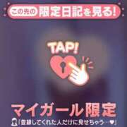 ヒメ日記 2026/03/03 06:01 投稿 藍染りこ ABC 岩手ソープ