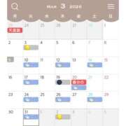 ヒメ日記 2026/03/09 12:00 投稿 かほ 川崎三浦屋