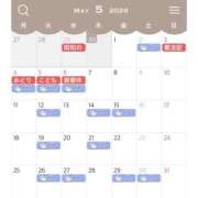 ヒメ日記 2026/04/30 12:00 投稿 かほ 川崎三浦屋