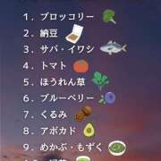 ヒメ日記 2026/03/26 11:02 投稿 せいら 成田人妻講座