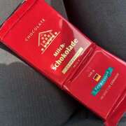 ヒメ日記 2026/04/17 14:43 投稿 せいら 成田人妻講座