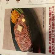 ヒメ日記 2026/04/26 17:55 投稿 せいら 成田人妻講座