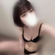 ヒメ日記 2026/04/08 23:55 投稿 藤宮なお 新ハイブリッドエステ エクスタシーPLUS