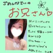 ヒメ日記 2026/02/05 16:22 投稿 ウルナ【尽くすほどに、艶が増す】 ドＭなバニーちゃん小倉店