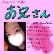 ヒメ日記 2026/02/08 13:15 投稿 ウルナ【尽くすほどに、艶が増す】 ドＭなバニーちゃん小倉店