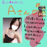 ヒメ日記 2026/02/18 18:09 投稿 ウルナ【尽くすほどに、艶が増す】 ドＭなバニーちゃん小倉店