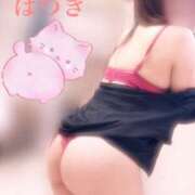 ヒメ日記 2026/04/08 16:06 投稿 はづき 脱がされたい人妻 宇都宮店