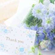 ヒメ日記 2026/08/05 02:21 投稿 はづき 脱がされたい人妻 宇都宮店