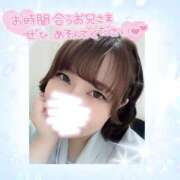 ヒメ日記 2026/03/09 21:40 投稿 こころ 人妻熟女奉仕倶楽部