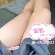 ヒメ日記 2026/03/19 03:20 投稿 こころ 人妻熟女奉仕倶楽部