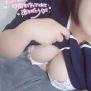 ヒメ日記 2026/05/09 21:50 投稿 こころ 人妻熟女奉仕倶楽部