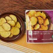 ヒメ日記 2026/03/15 10:05 投稿 羽澄こゆ【業界未経験】 素人専門キラキラ学園