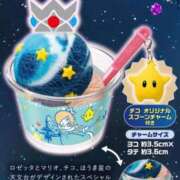 羽澄こゆ【業界未経験】 おはよ~( ᴗ ̫ ᴗ )🌅 素人専門キラキラ学園