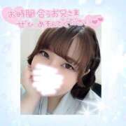 ヒメ日記 2026/03/09 21:39 投稿 こころ 豊満奉仕倶楽部