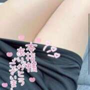 ヒメ日記 2026/03/15 01:39 投稿 こころ 豊満奉仕倶楽部