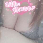 ヒメ日記 2026/04/09 16:22 投稿 れむ ぽっちゃり巨乳専門店ちゃんこ八王子店