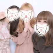 ヒメ日記 2026/04/15 15:30 投稿 れむ ぽっちゃり巨乳専門店ちゃんこ八王子店