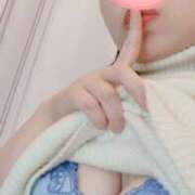 ヒメ日記 2026/02/12 14:35 投稿 りつこ 西船人妻花壇