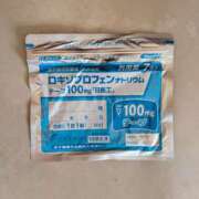 ヒメ日記 2026/02/18 09:48 投稿 きょうこさん 鶯谷のデリヘル桃山