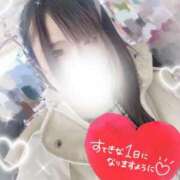 ヒメ日記 2026/03/17 17:51 投稿 りら 秋葉原コスプレ学園(AKG)