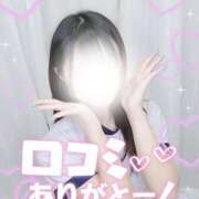 ヒメ日記 2026/04/11 19:51 投稿 りら 秋葉原コスプレ学園(AKG)